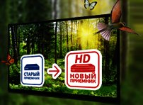 Акция
